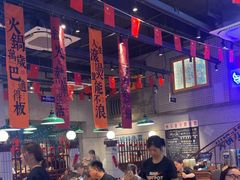 -楠火锅(昆山金鹰店)