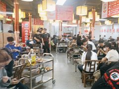 -郝大姐·乌龙山铁板烧(大学城三店)