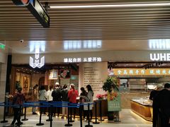 -麦陌(正弘城店)
