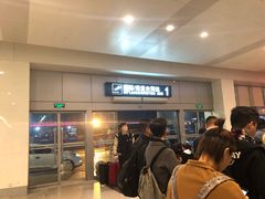 -温州龙湾国际机场