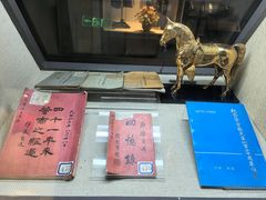 -上海纺织博物馆