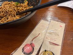 -豆爺小面(朱雀店)