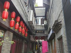 -东西巷