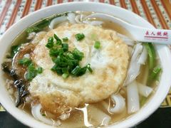 -长人馄饨铺(解放街店)
