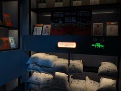 -悠航SLOWBOAT(三里屯店)