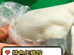 -鸣鹤古镇