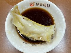 牛肉锅贴-回回锅贴(小河沿店)