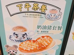 -翠华餐厅(维璟印象城店)