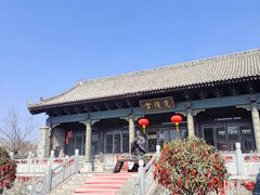 -白鹿原影视城