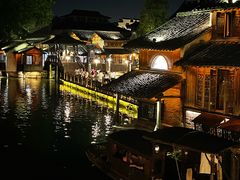 -乌镇东栅景区