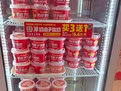 -味多美蛋糕(看丹桥店)