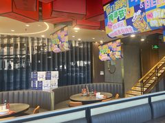 -前门·鲜肉火锅(长风店)