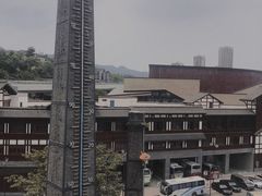 -磁器口古镇