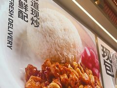 -阳阳中国饭(龙湖大兴天街)