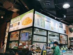 -阿金大白·上海菜馆(新天地店)