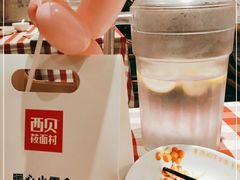-西贝(金桥店)
