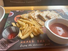 -吉姆丽德乡村西餐厅(闵行交大店)