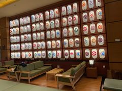 -大江户·温泉洗浴(浑南店)