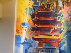 -黄泰吉拾味餐厅(江汉路店)