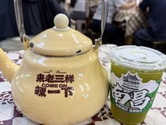 -老三样·旧食新味(万寿宫店)