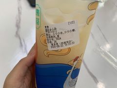 神仙水山竹-常来茶·水果研究所(西溪里店)