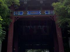 -富乐山