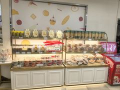 -蜂蝶来饼店(拱北总店)
