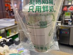 -迷客夏Milksha(无锡苏宁店)