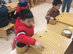 -弈学园少儿围棋培训中心(西工升龙广场校区)