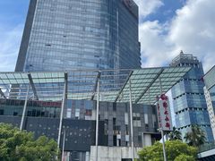 -鄂尔多斯国际大厦