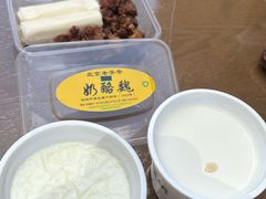 -奶酪魏(牛街总店)