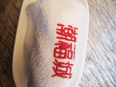 -潮福城大酒楼(北尚店)