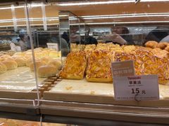 -山崎面包(苏州中心店)