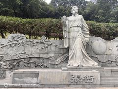 -龙头寺公园