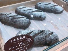 百香果乳酪-原麦世家(府琛大厦店)