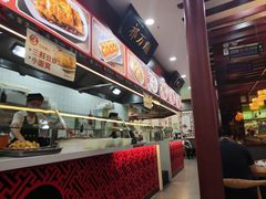 -蔡林记(汉街店)