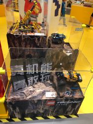 -乐高授权专卖店(华采天地店)