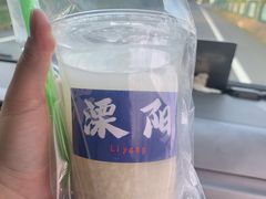 -天目湖御水温泉·度假酒店