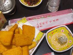 -芦月轩羊蝎子(劲松店)