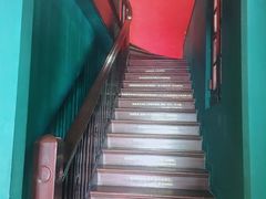 -思南书局(复兴中路店)