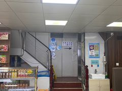 -樊记腊汁肉(竹笆市总店)