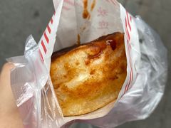 -美康饮品(羊子巷店)