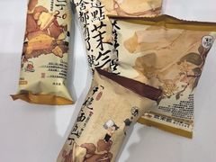 -茶颜悦色(常发广场店)