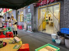 -石灰市老火锅(北滨路店)