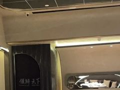 -领鲜天下·焗海鲜·花胶鸡(天目里店)