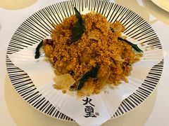 -火璽·園