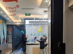 -半岛宠物医院24小时(西派城店)