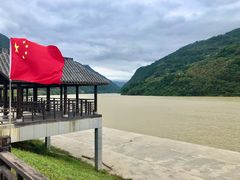 -后柳水乡