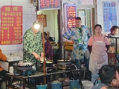 -桂萍特色牛筋牛杂(长堤街总店)