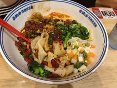 -秦䩊会·陕西biangbiang面(畹町路店)